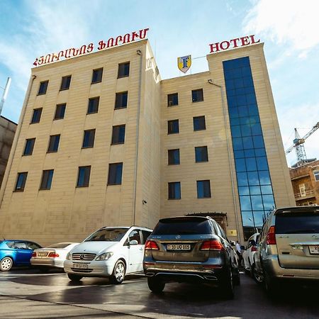 Spa Hotel Grace Forum Єреван Екстер'єр фото