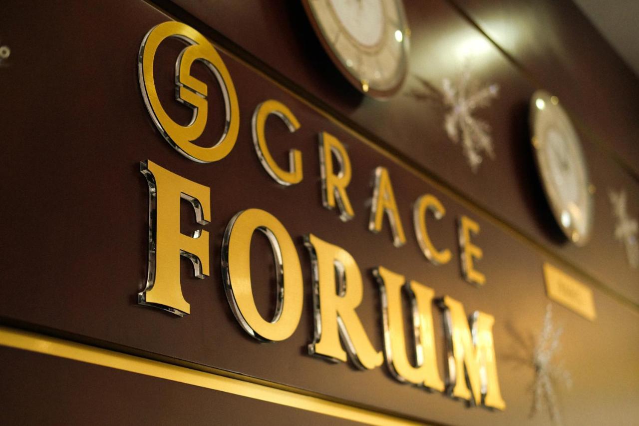 Spa Hotel Grace Forum Єреван Екстер'єр фото