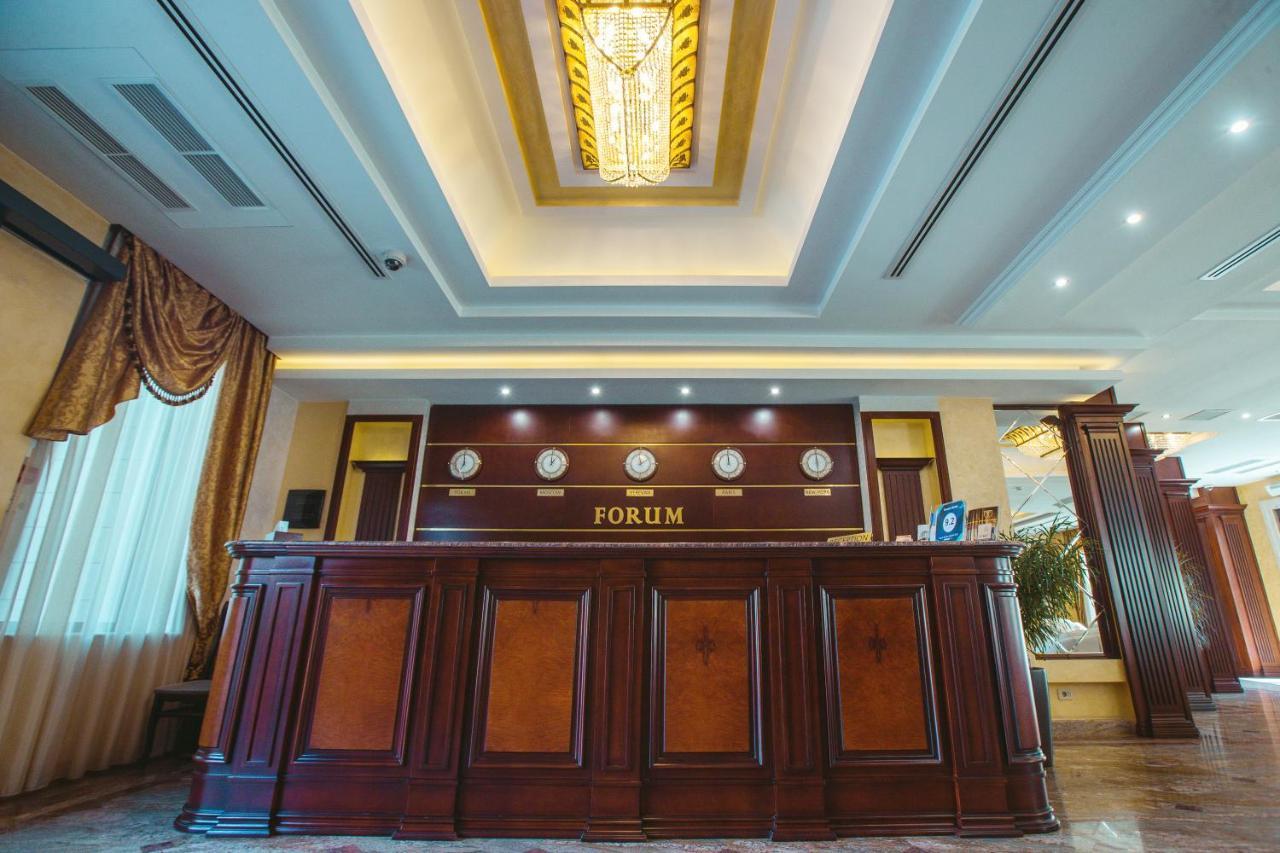 Spa Hotel Grace Forum Єреван Екстер'єр фото